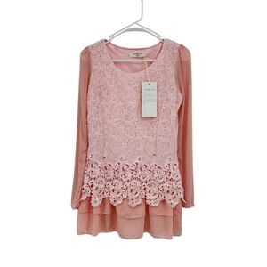 Zihan Women's Vintage Layering Mesh Lace Long Sleeves Tunic Top - L